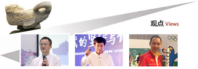 万利·(中国区)官方网站