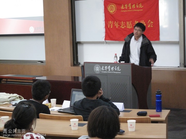 万利·(中国区)官方网站