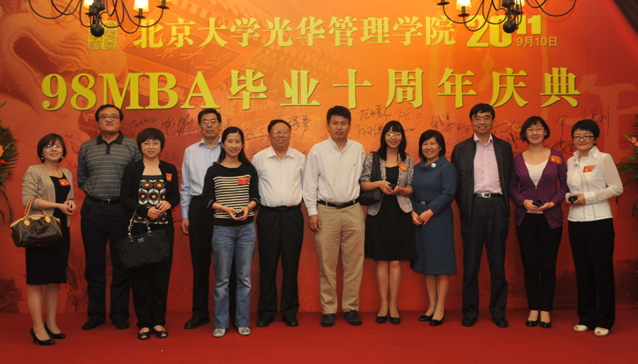 万利·(中国区)官方网站