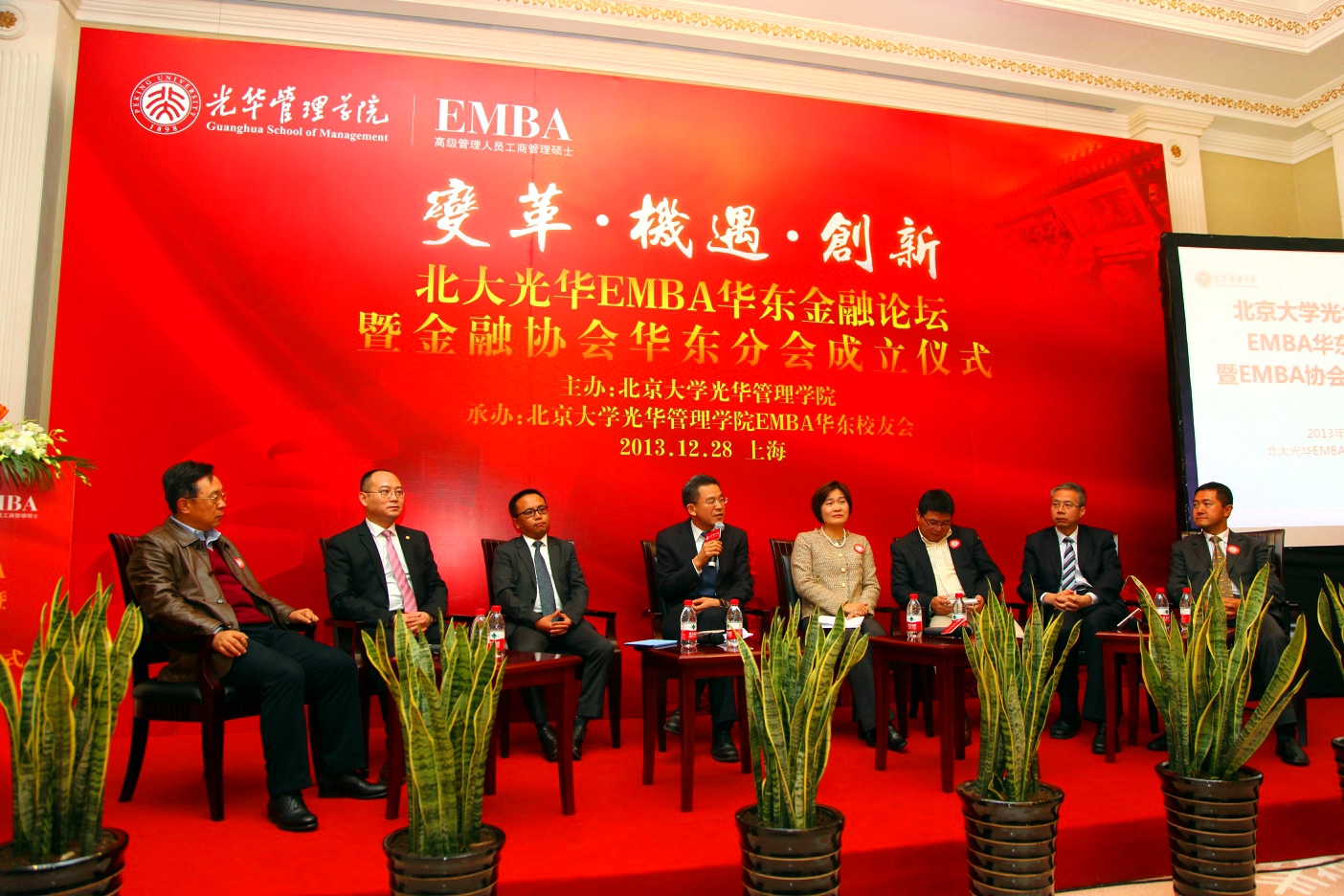 万利·(中国区)官方网站