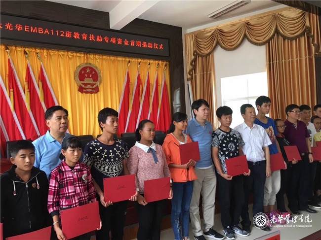 万利·(中国区)官方网站