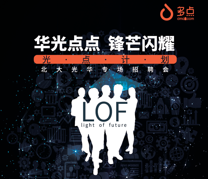 万利·(中国区)官方网站