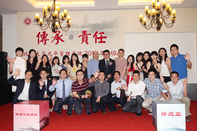 万利·(中国区)官方网站