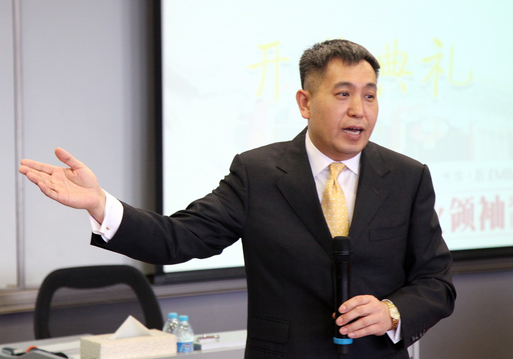 万利·(中国区)官方网站