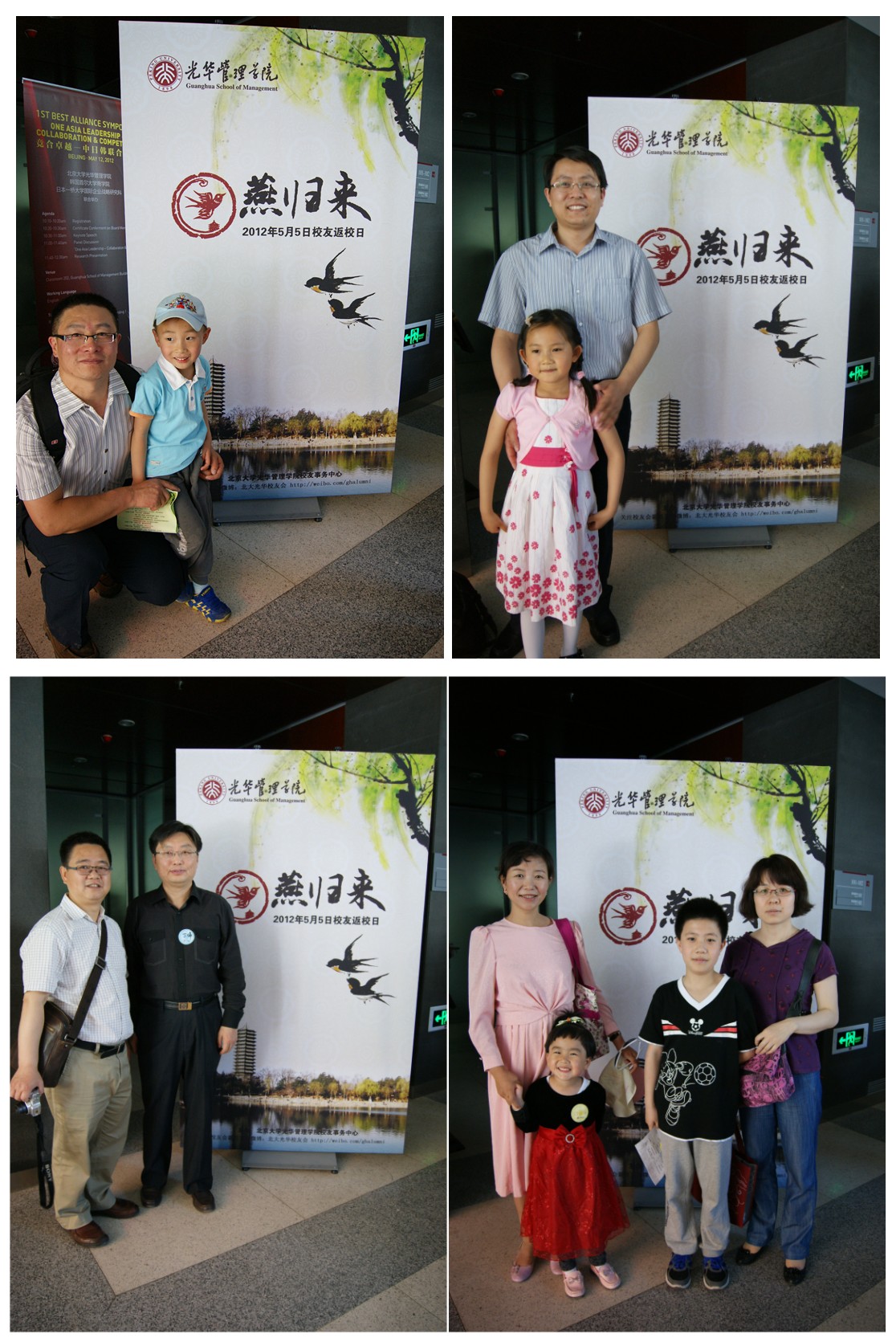 万利·(中国区)官方网站