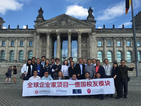 万利·(中国区)官方网站