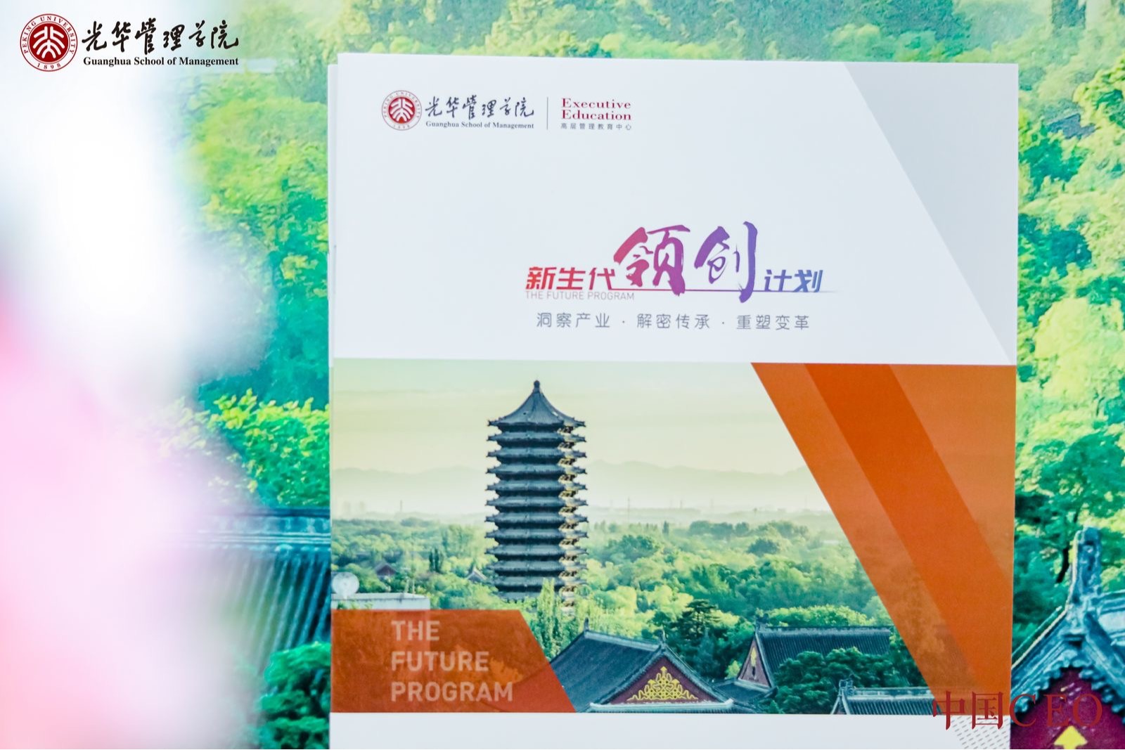 万利·(中国区)官方网站