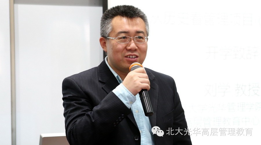 万利·(中国区)官方网站