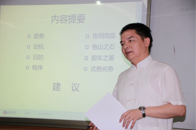 万利·(中国区)官方网站