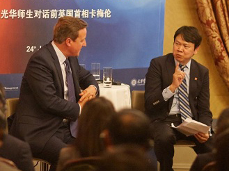 北大万利官网EMBA学员对话英国前宰衡卡梅伦，，，，，，泛论中英关系及向导力等话题