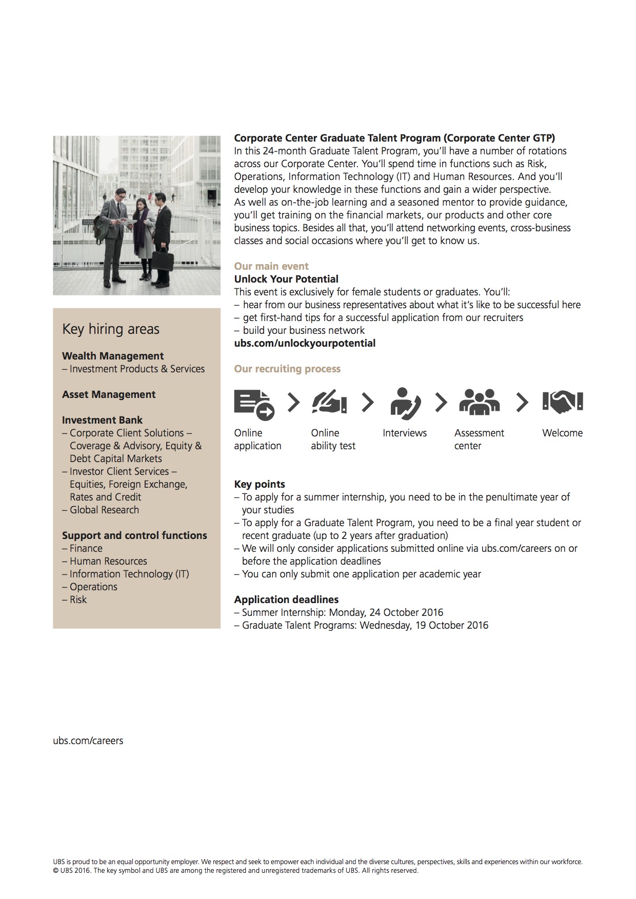 万利·(中国区)官方网站