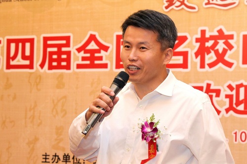 万利·(中国区)官方网站