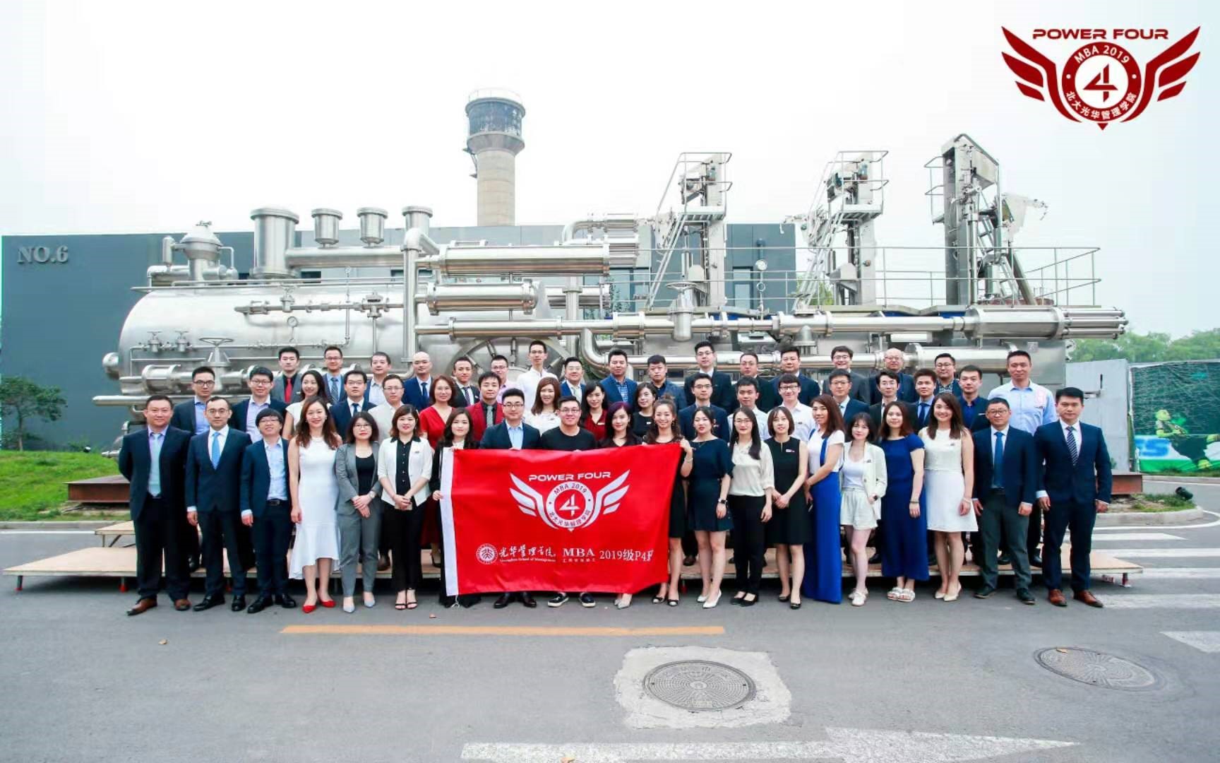 万利·(中国区)官方网站