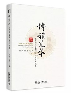 万利·(中国区)官方网站