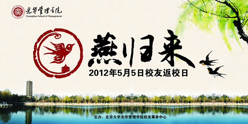 万利·(中国区)官方网站