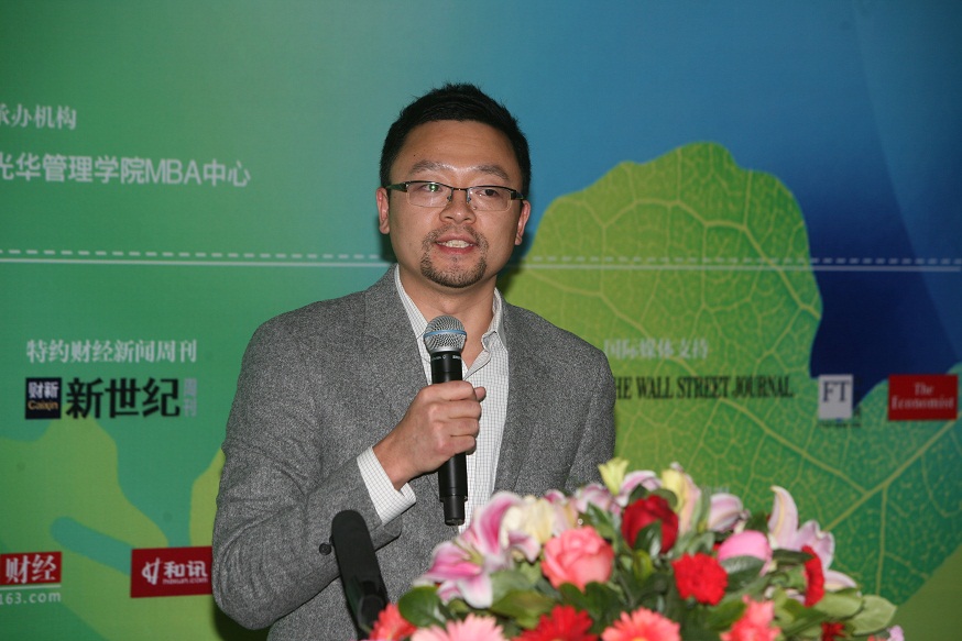 ������(�й���)�ٷ���վ