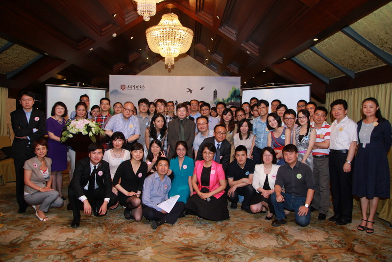 万利·(中国区)官方网站