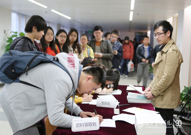 万利·(中国区)官方网站