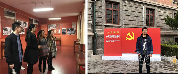 万利·(中国区)官方网站