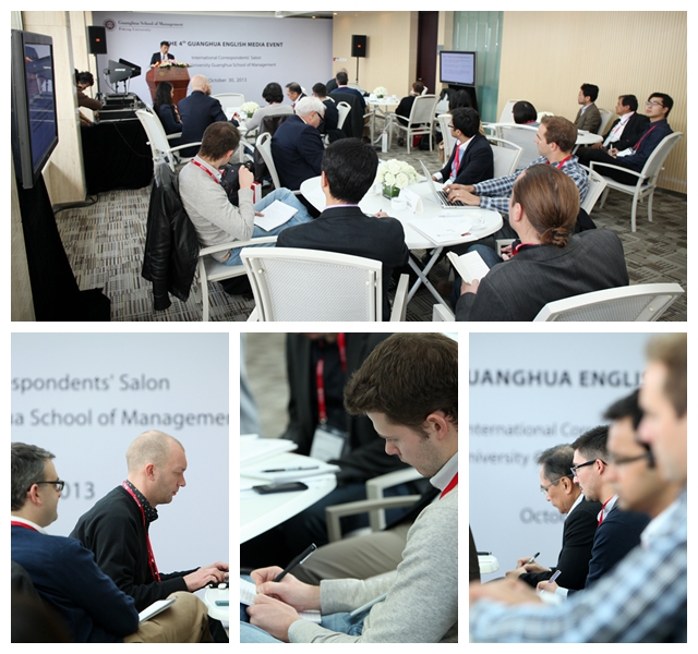 万利·(中国区)官方网站