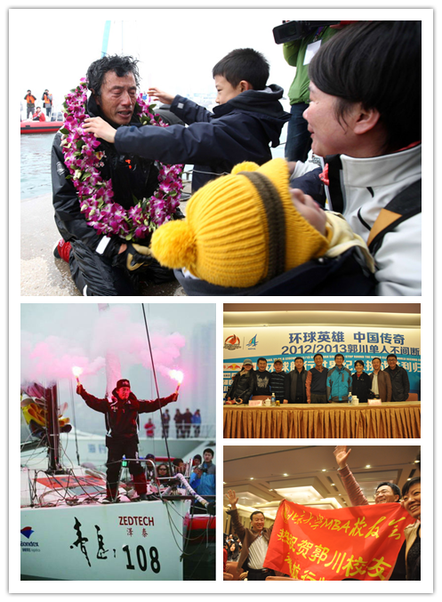 万利·(中国区)官方网站