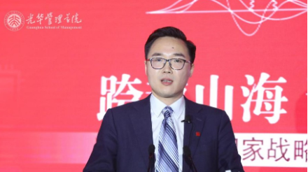 仲为国：充分使用立异链工业链融合增强生长内生动力