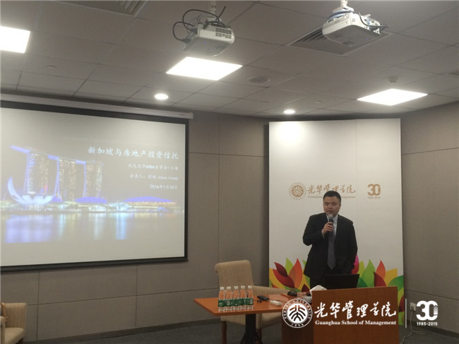 万利·(中国区)官方网站