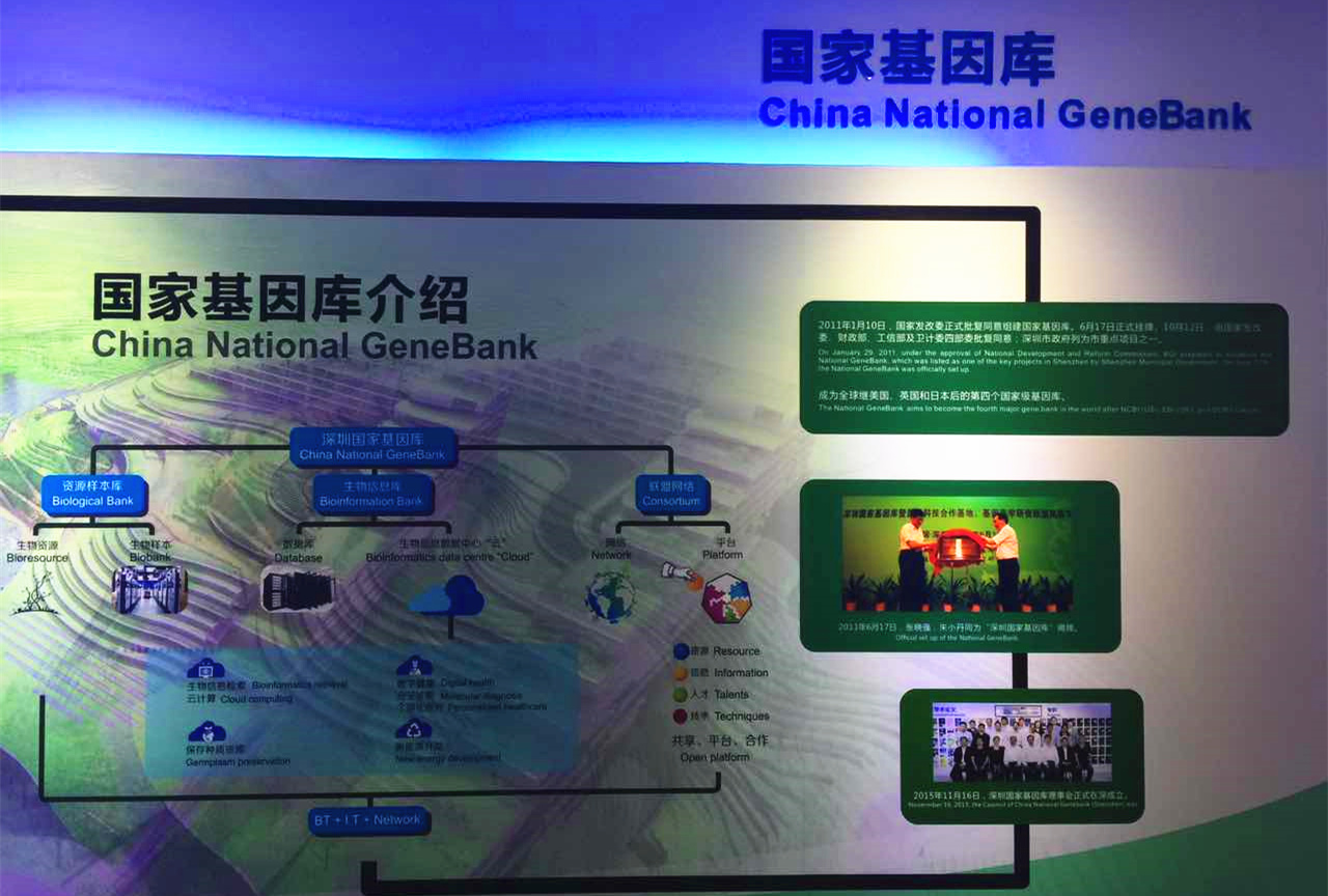 万利·(中国区)官方网站