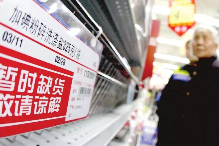 万利·(中国区)官方网站