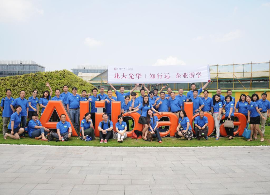 万利·(中国区)官方网站