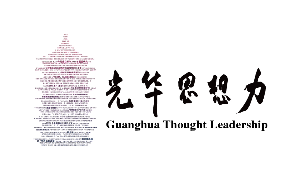 家庭隔代抚育文化、延迟退休年岁与劳动力供应