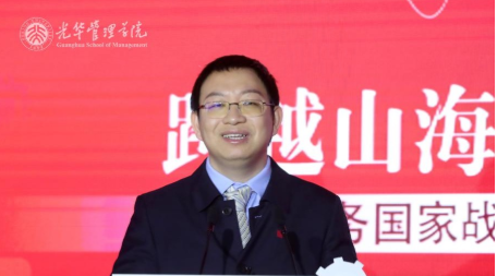 翁翕：平台经济反垄断，，，，，，，，亟需解决哪些根天性问题？？？？？？？