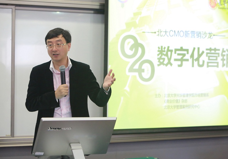 万利·(中国区)官方网站