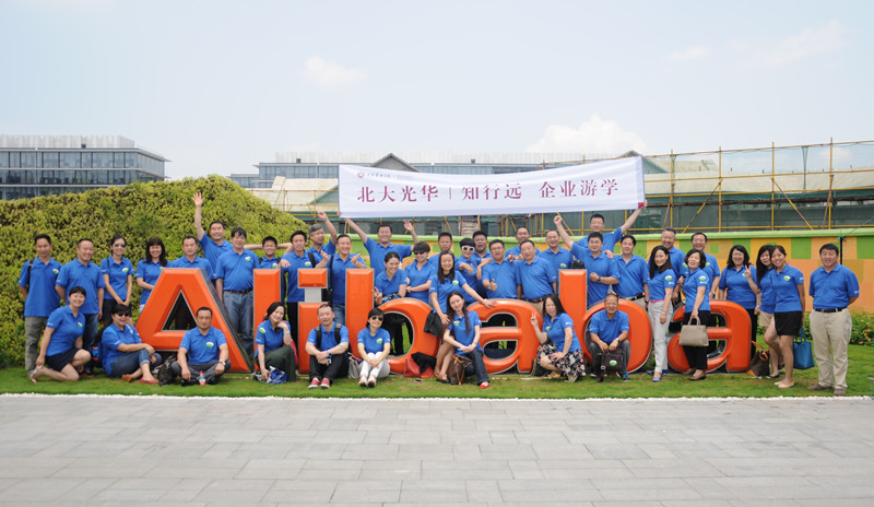 万利·(中国区)官方网站