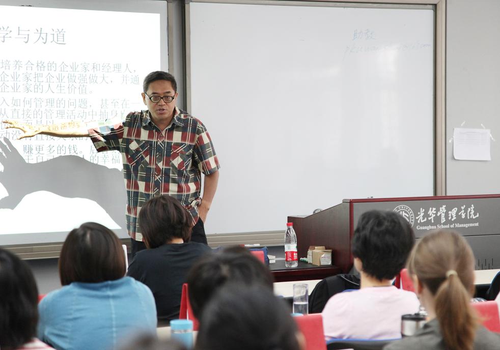 万利·(中国区)官方网站