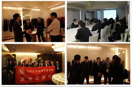 万利·(中国区)官方网站