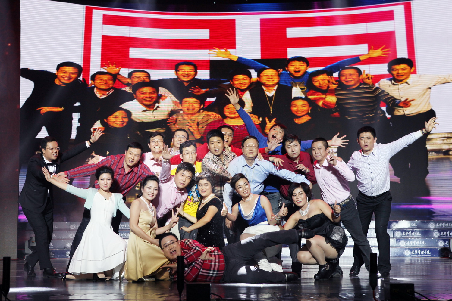 万利·(中国区)官方网站