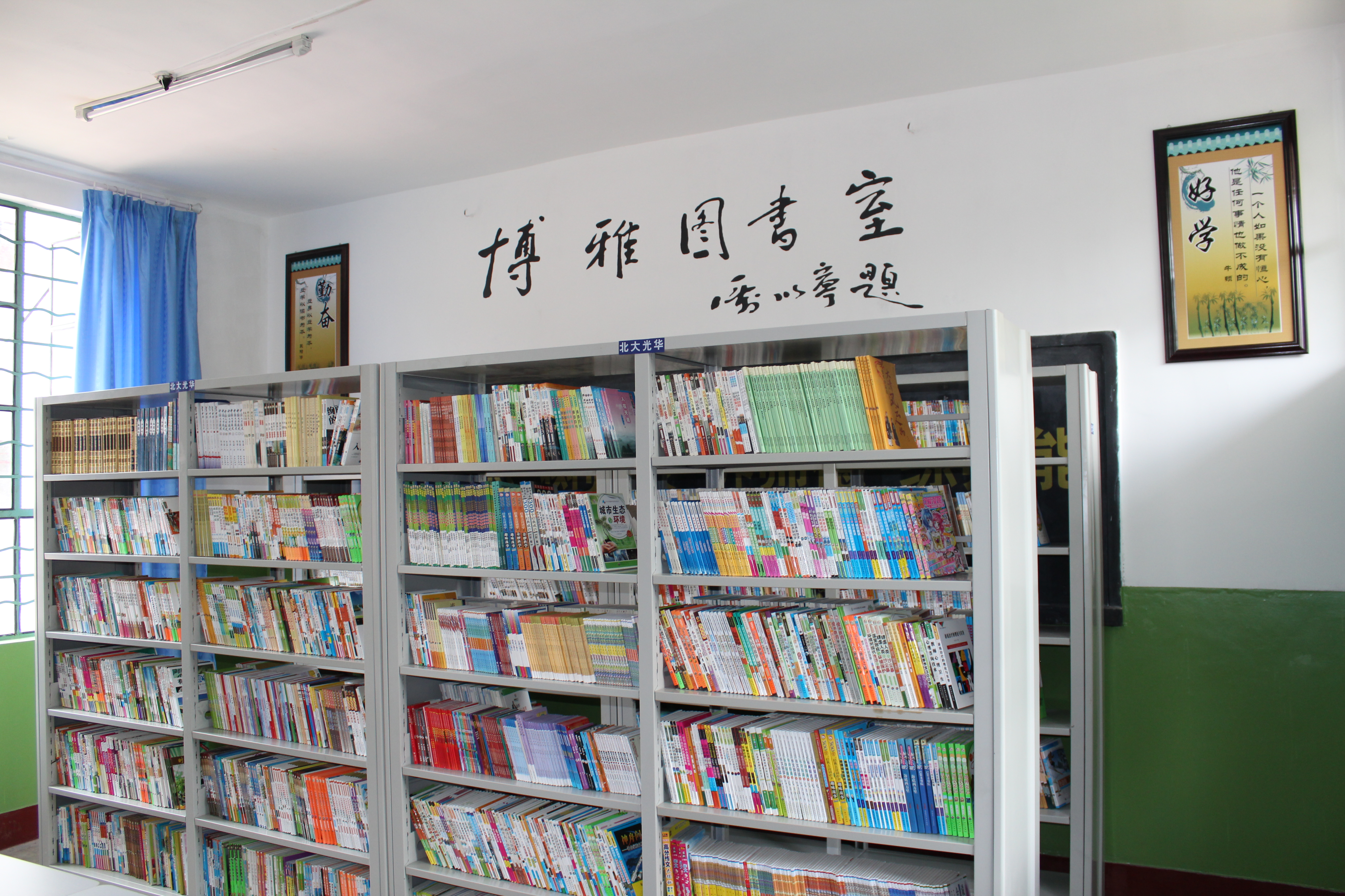 万利·(中国区)官方网站