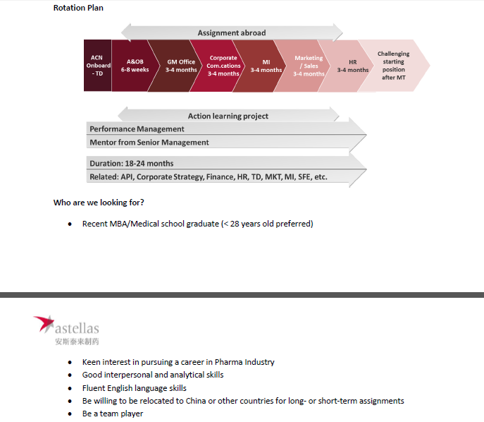 万利·(中国区)官方网站