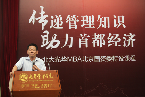 万利·(中国区)官方网站