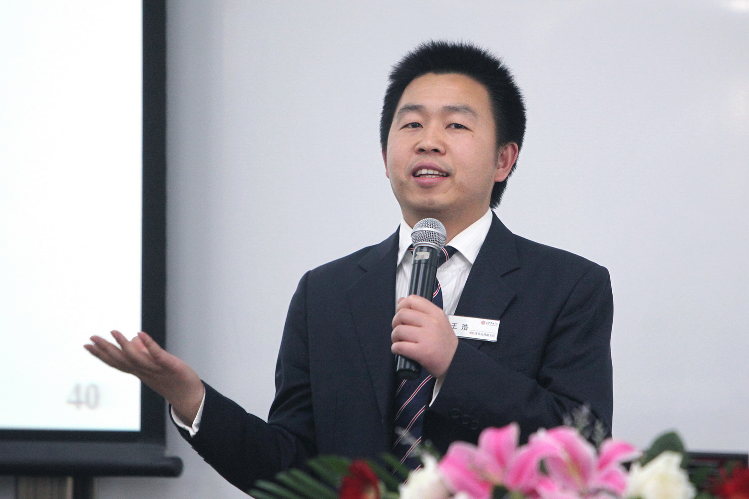 万利·(中国区)官方网站