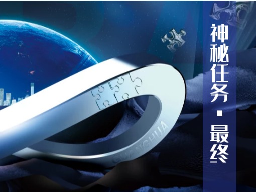 万利·(中国区)官方网站