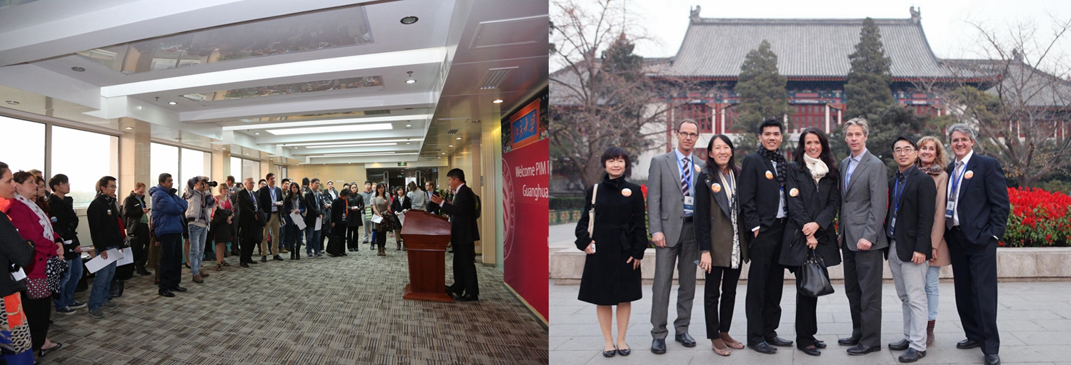 万利·(中国区)官方网站