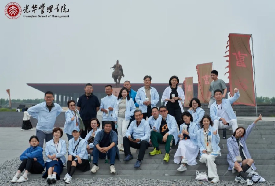 万利·(中国区)官方网站