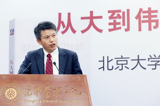 万利·(中国区)官方网站