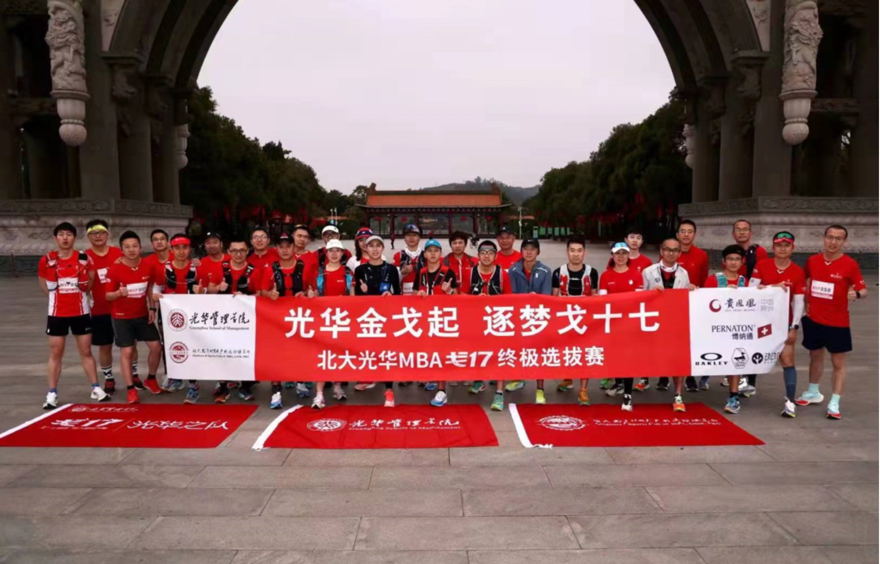 万利·(中国区)官方网站