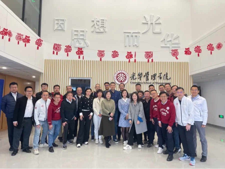 万利·(中国区)官方网站