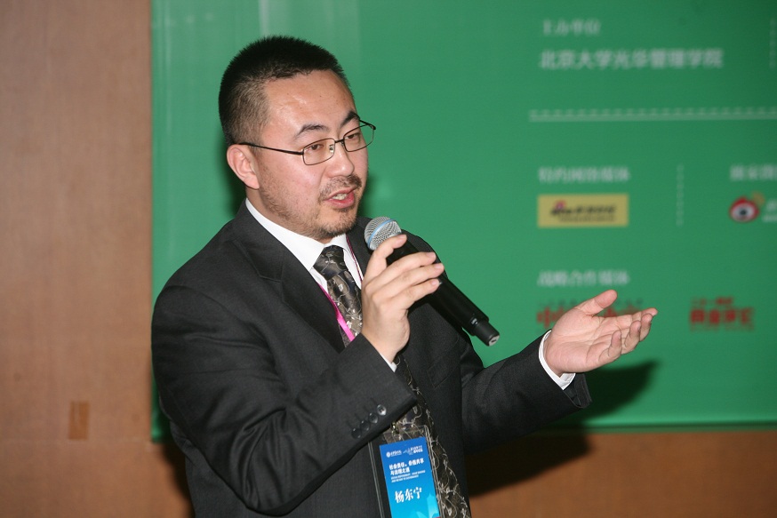 ������(�й���)�ٷ���վ