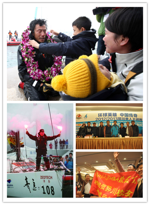 万利·(中国区)官方网站