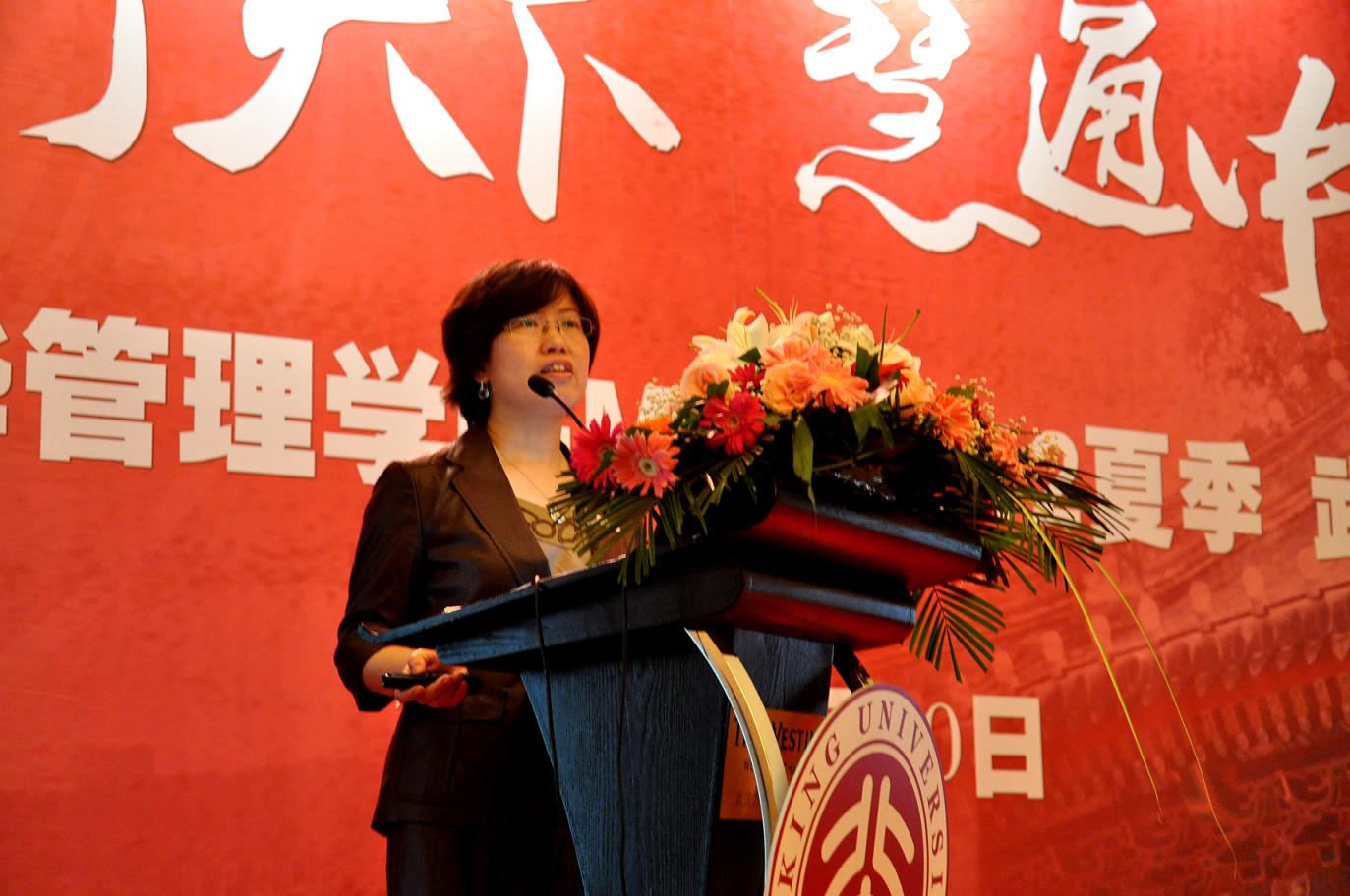 万利·(中国区)官方网站